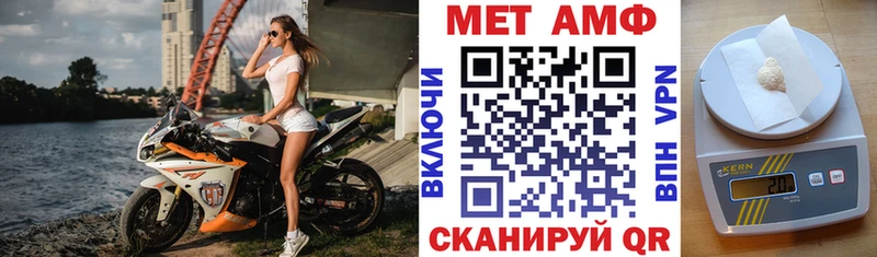 Amphetamine 97%  цены   Черноголовка 