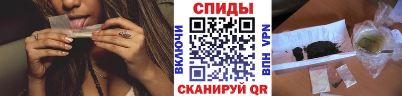 ОМГ ОМГ маркетплейс  Черноголовка  БУТИРАТ 99%  цена наркотик 