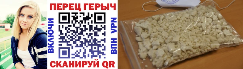 купить наркоту  Черноголовка  Героин белый 