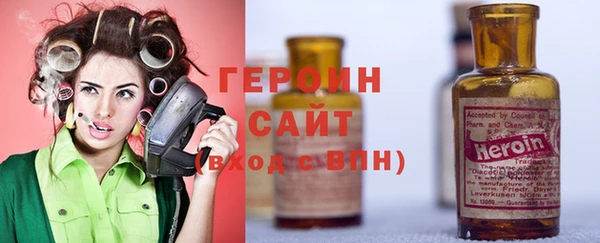 Альфа ПВП Бронницы