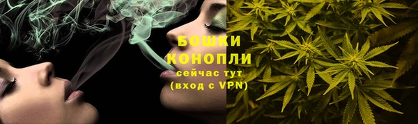 Альфа ПВП Бронницы
