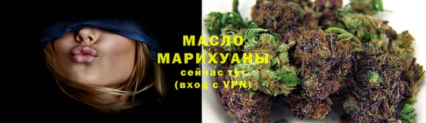 Альфа ПВП Бронницы