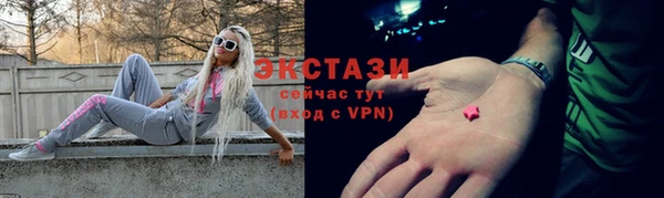 меф Бугульма