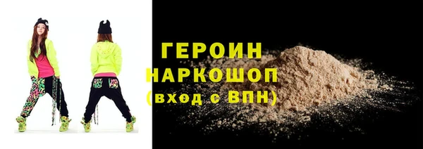 меф Бугульма