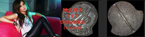 альфа пвп VHQ Бородино