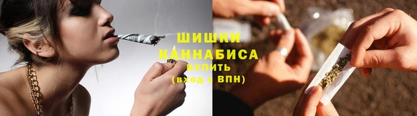 меф Бугульма