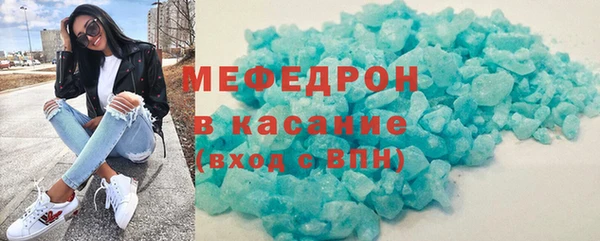 Альфа ПВП Бронницы