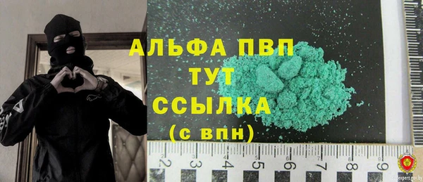 марки lsd Верхнеуральск
