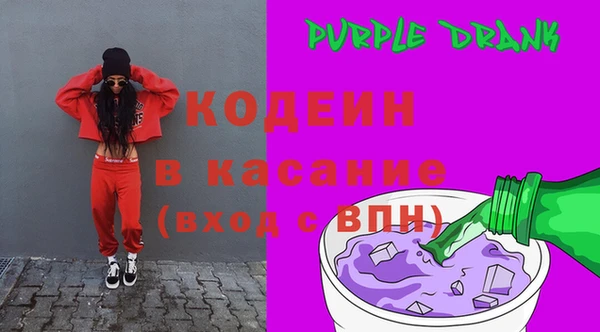 мет Тобольск