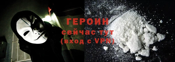 Альфа ПВП Бронницы