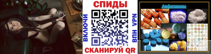 Метамфетамин винт  МЕГА онион  Черноголовка 