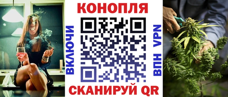 Каннабис AK-47  где найти наркотики  Черноголовка 